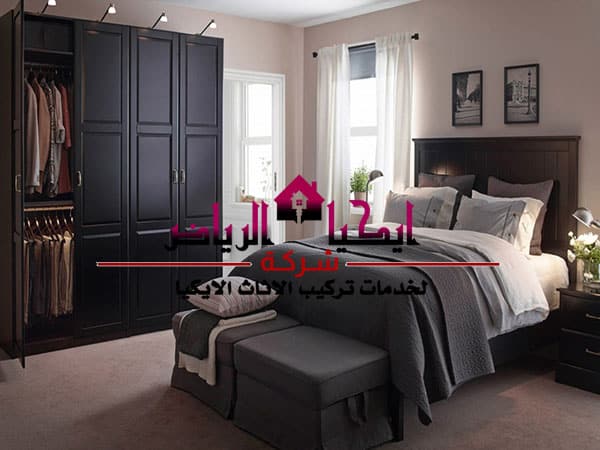 شركة تركيب غرف نوم بالرياض